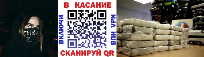 Где купить наркотики Иноземцево APVP Галлюциногенные грибы ГАШ Меф мяу мяу
