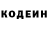Amphetamine Розовый 23HG