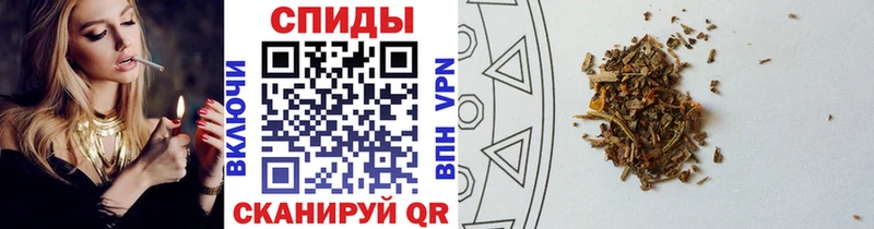БУТИРАТ бутик  где купить   Иноземцево 
