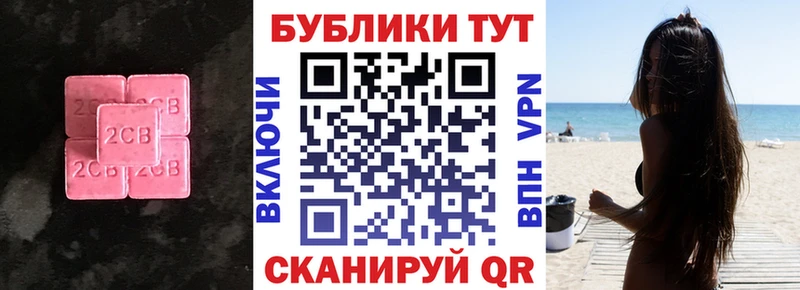 ЭКСТАЗИ бентли  Иноземцево 