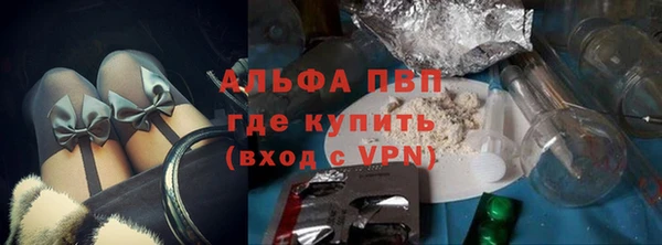 кокаин VHQ Белоозёрский