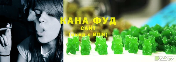кокаин VHQ Белоозёрский