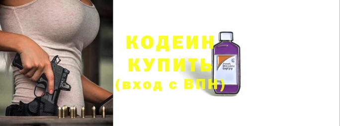 кокаин VHQ Белоозёрский