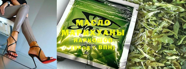кокаин VHQ Белоозёрский