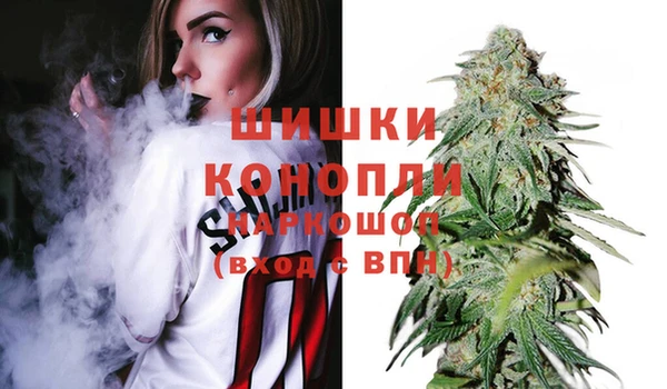 кокаин VHQ Белоозёрский