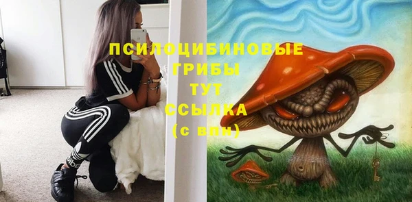 кокаин VHQ Белоозёрский