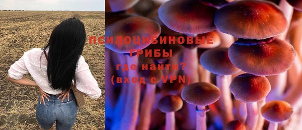 кокаин VHQ Белоозёрский