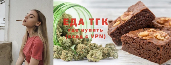 кокаин VHQ Белоозёрский