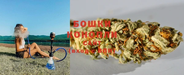 кокаин VHQ Белоозёрский