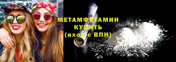 кокаин VHQ Белоозёрский