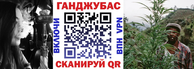 Бошки марихуана марихуана  наркотики  omg маркетплейс  Иноземцево 
